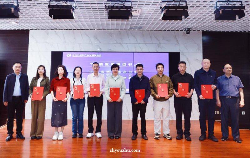 赋能同行共赴低碳未来 统一润滑油联合绿促会打造产业新范式