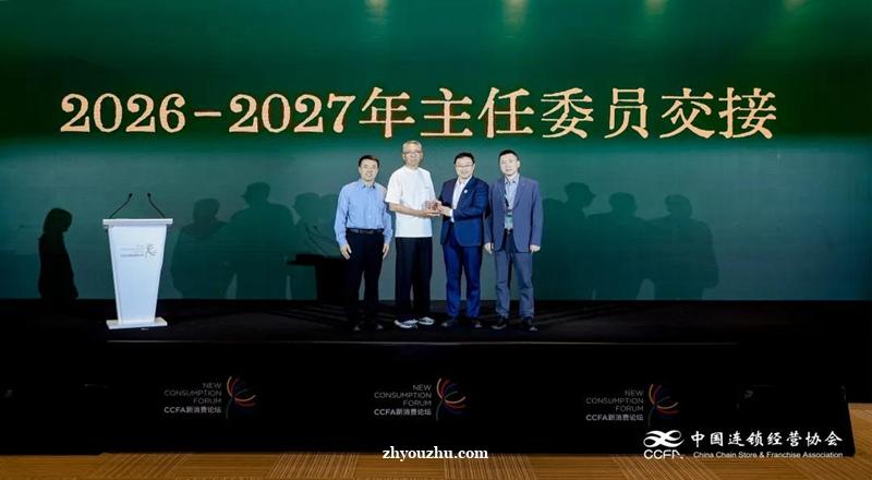 AI赋能重构盈利逻辑 统一润滑油助力汽后门店挖掘增长空间