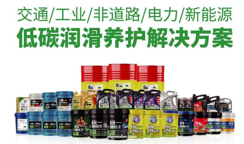 统一润滑油精耕UTTO+300：农机润滑的“一桶式”智慧
