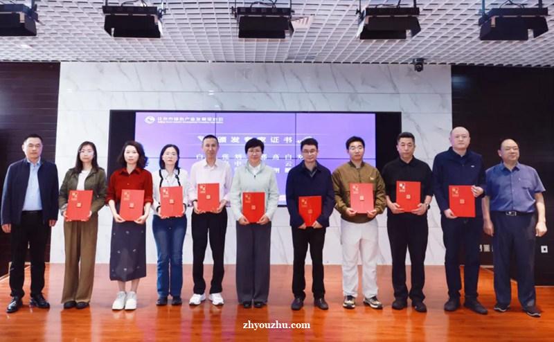 统一石化以技术硬实力赋能首都绿色产业转型