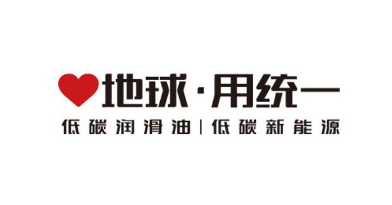 统一润滑油保养教程:夏季用车,冷却液检查比换机油更重要