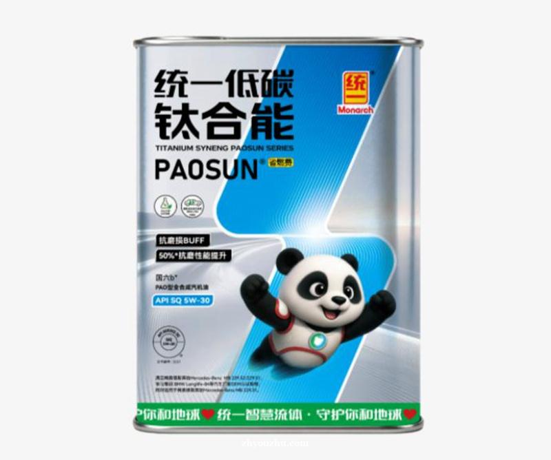 统一低碳钛合能系列机油，让燃油车都成为碳中和行动的参与者