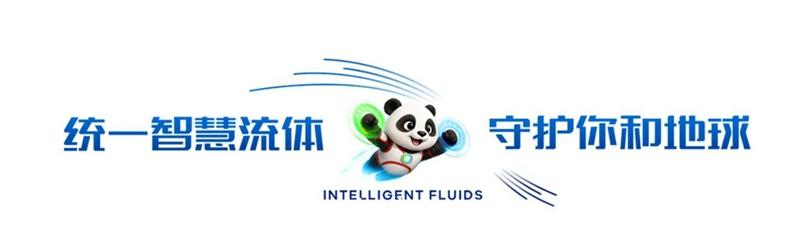 统一智冷重塑热管理格局，揭秘新能源背后的隐形冠军