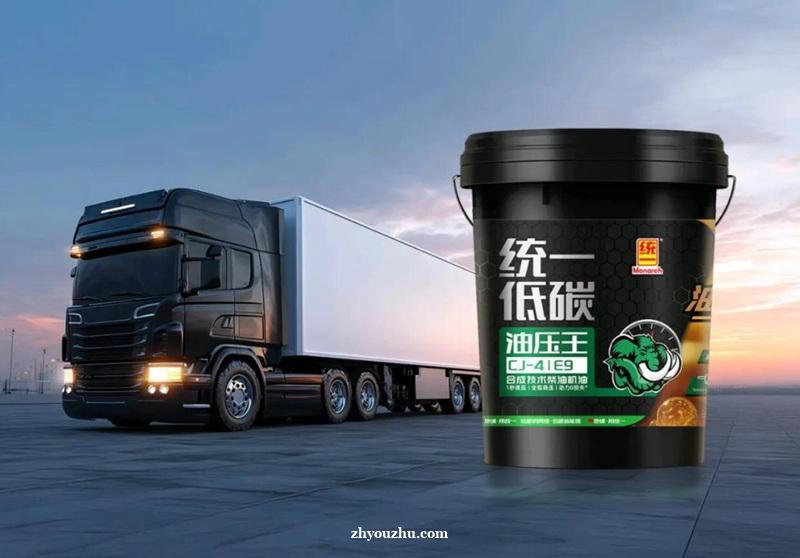 统一低碳油压王CJ-4柴机油，为柴油动力注入长效稳定基因