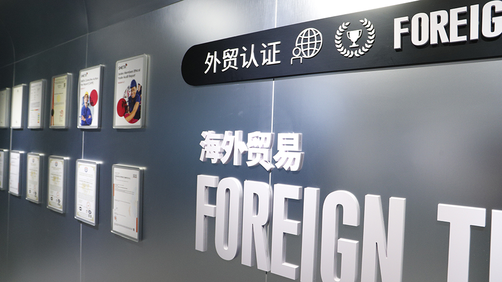 2026年出口化妆品合规布局：有国际认证的化妆品代加工厂家大全 实力盘点 避坑指南FAQ