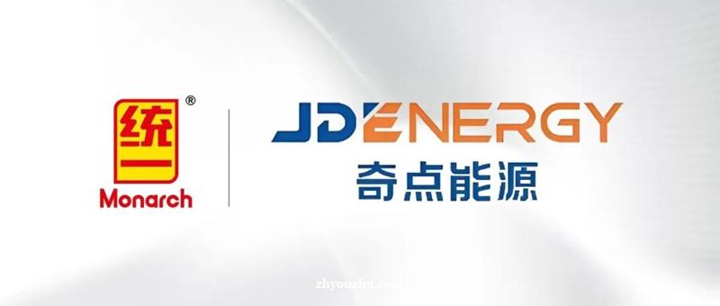 聚焦储能温控行业痛点,统一携手奇点能源升级液冷深度合作