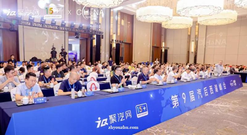 抢抓汽后转型红利，统一联合宁家服务推出新能源零碳养护方案