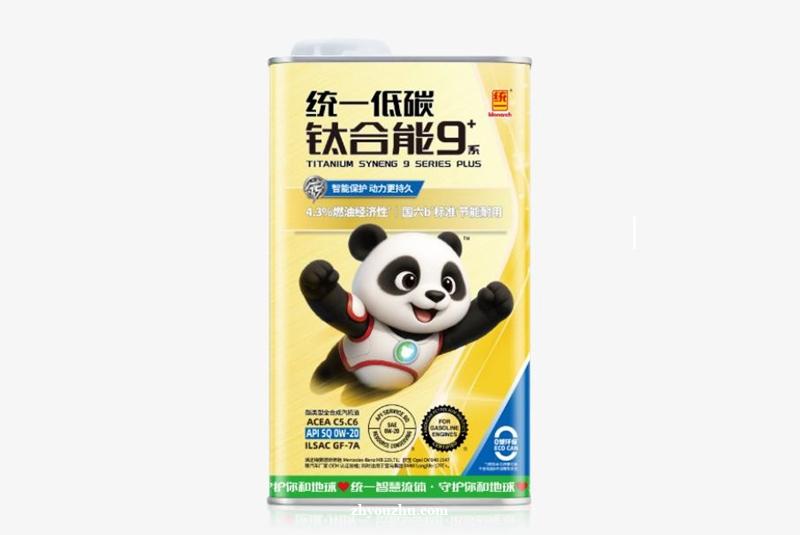 统一钛合能9系PLUS，挑战20000公里换油周期