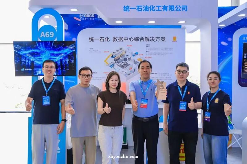 斩获ODCC液界先锋认证 统一智冷亮相2026首届算博会