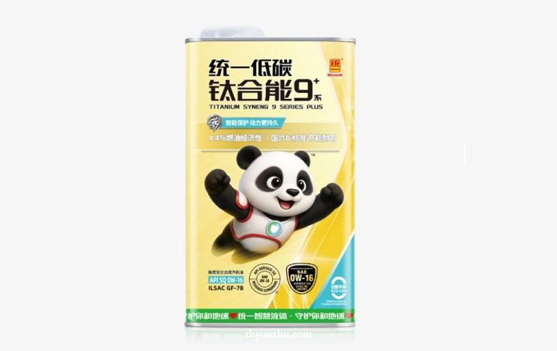 统一钛合能9系PLUS，20000公里换油如何做到