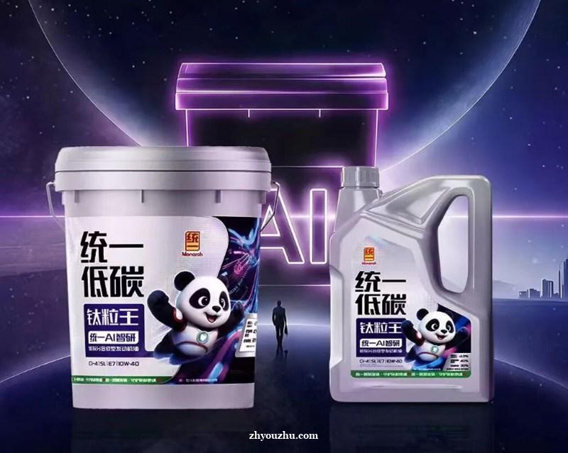 统一钛粒王AI智研柴机油，AI全流程研发的商用答案