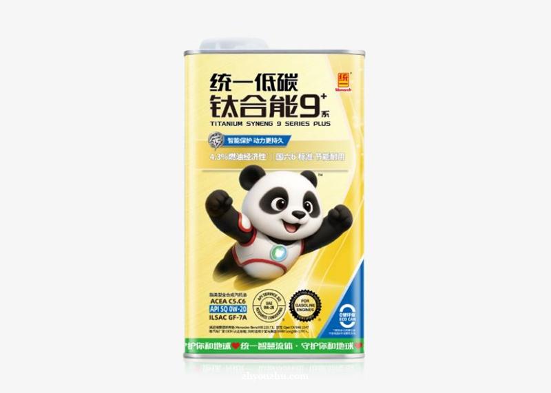 统一钛合能SP 0W-20，捷豹路虎认证背后的技术实力