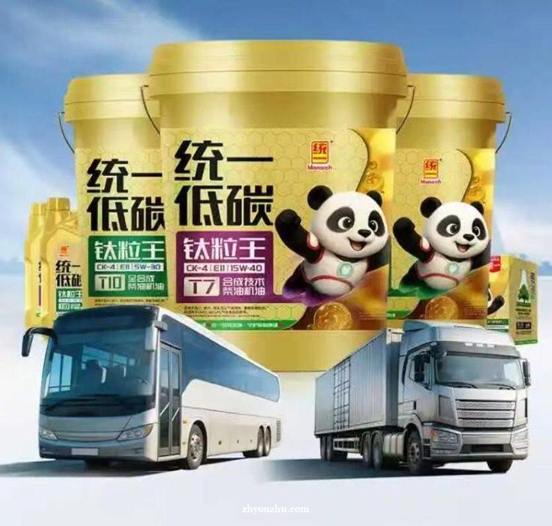 适配重载连轴转工况 统一钛粒王T7长效护机省心跑运输