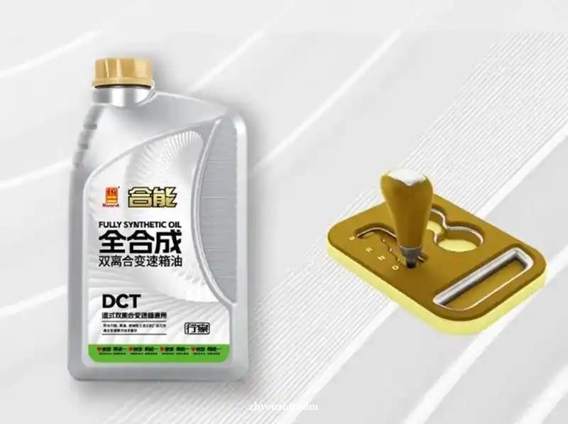 统一合能全合成变速箱油，AT/CVT/DCT各归其位