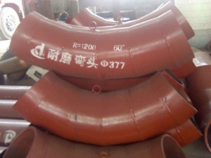 内衬陶瓷耐磨弯头 复合陶瓷管自蔓燃耐磨弯头 双金属耐磨管件