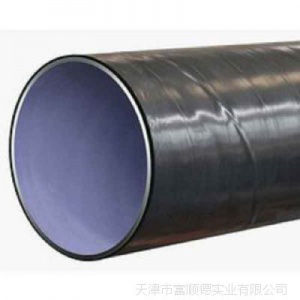 镀锌钢管dn100消防镀锌管饮用水衬塑钢管sc50镀锌圆管温