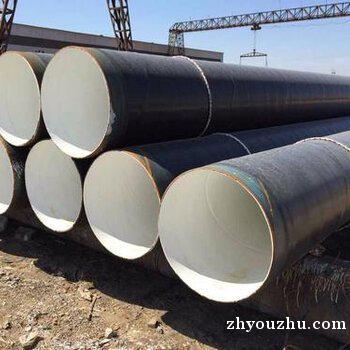 大口径tpep螺旋钢管外3pe内环氧粉末市政输水防腐钢管厂家
