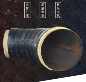 厚金耐腐蚀热力管道用配件预制聚氨酯发泡直埋式保温弯头 DN3