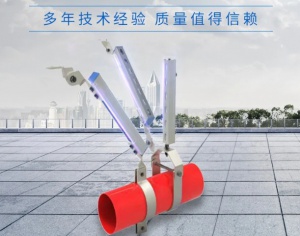 现货长期供应 组合式水管 消防管道 抗震支架 抗震支吊架 生