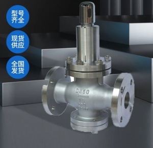 电动闸阀Z941H-16/25C P铸钢不锈钢法兰闸阀 防爆