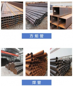 Q345B/Q235B 槽钢 耐低温高强度型材 库存充足 过