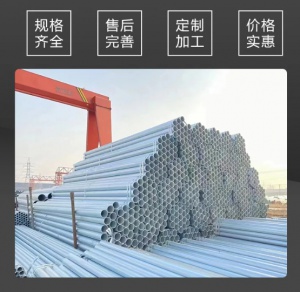 低合金槽钢 厂家定做型材 钢材生产加工 幕墙工程用 耐用防腐