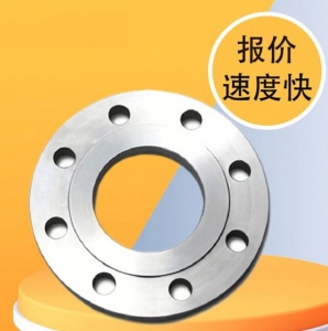 对焊不锈钢法兰生产厂家DN100020#碳钢板式平焊国标图纸