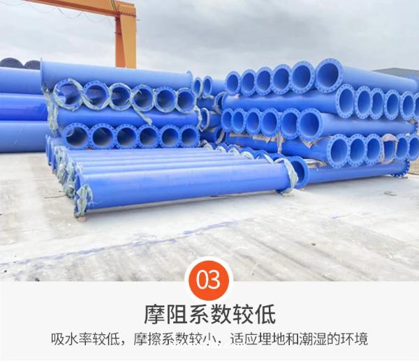 厂家供应 外pe内环氧涂塑复合钢管 tpep防腐钢管 支持定