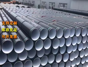 焊接式输水热力管环氧树脂粉末钢管石油电力螺旋管tpep防腐钢