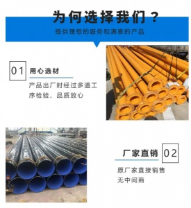 tpep防腐钢管 大口径环氧粉末管道 恒通 支持定制