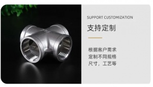 不锈钢碳钢承插等径四通 承插式双法兰十字管耐腐蚀抗高温 来图
