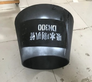 吸水喇叭管配套支架 锥形管 304不锈钢溢流喇叭口