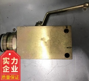 FJZ200/31.5型截止阀 手动锥面密封式二位异径的四通