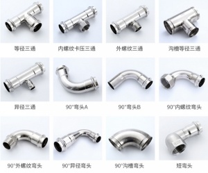 DN80×40双卡压异径四通 不锈钢异径四通 薄壁水管配件管