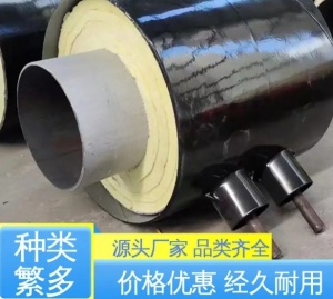厚金 DN1200钢套钢岩棉 热力管道 安装简单 保温三通