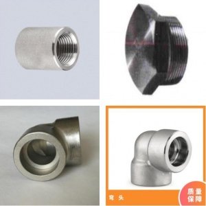 ASME B16.11 A182 F304承插弯头 螺纹管箍