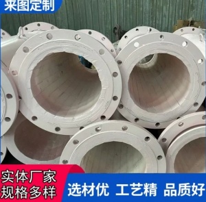 电厂炉渣输送管道 背包式陶瓷铠装耐磨钢管 内衬贴片管件