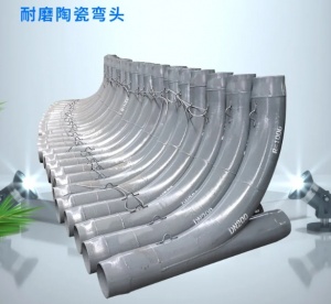 生产厂家供应双金属耐磨管道 市政 焚烧炉输送防腐管 复合弯头