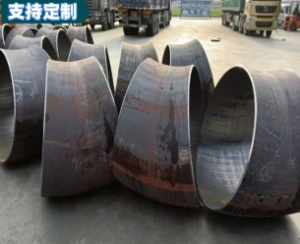 实体厂家生产大口径防腐弯头 沥青油环氧粉末 内外防腐定做 质