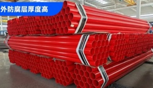 涂塑复合钢管 内外壁抗压耐磨损大口径钢管