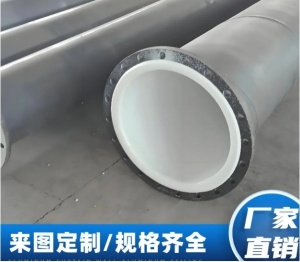 衬塑管道生产厂家 内筋嵌入式衬塑钢管 建筑工地给水钢塑复合管