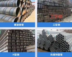 精密直缝焊管 桥梁建筑钢立柱 外径非标定制