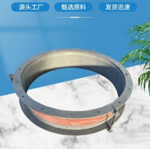 金属补偿器 不锈钢波纹膨胀节 管道伸缩节 风道通风膨胀 节