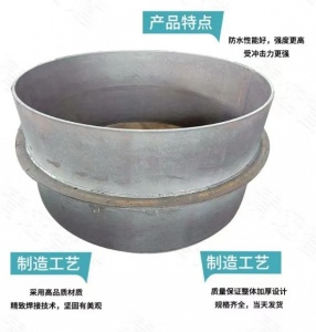 刚性柔性防水套管 人防密闭钢套管 02s404消防水池专用