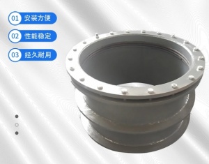 B型柔性防水套管DN300不锈钢材质