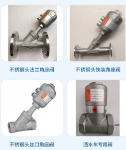 供应卫生级隔膜阀不锈钢材质厂家批发定制