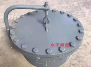 碳钢常压人孔 焊接手孔 垂直水平吊盖 快开紧急泄压 回转盖人