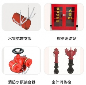 出售水管抗震支架 电缆桥架支吊架 减少人员伤亡 长期供应