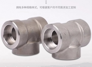 高压锻造镀锌管件承插螺纹内牙丝扣三通四通2寸 XXS