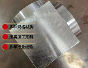 加工高压气体灭火管件配件消防管件 镀锌管丝扣弯头